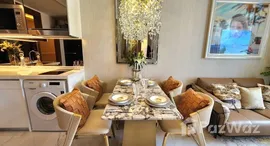 ยูนิตที่เหลืออยู่ในโครงการ เดอะ ริเวียร่า มาลิบู