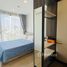 1 Bedroom Apartment for sale at The Nest Sukhumvit 64, Bang Chak, Phra Khanong