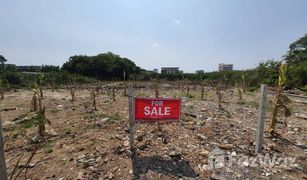 N/A Land for sale in Samrong Nuea, Samut Prakan 