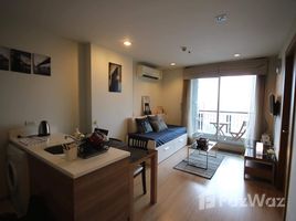 在Rhythm Ratchada - Huai Khwang租赁的1 卧室 公寓, Din Daeng, 邻铃