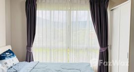 ยูนิตที่เหลืออยู่ในโครงการ ดี คอนโด ไมน์