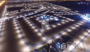 N/A Terrain a vendre à Hoshi, Sharjah Tilal City C