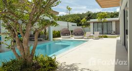 ยูนิตที่เหลืออยู่ในโครงการ โมอาน่า บรีซ ไม้ขาว