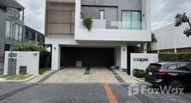 ยูนิตที่เหลืออยู่ในโครงการ เดอะ เจนทริ สุขุมวิท