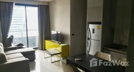 ยูนิตที่เหลืออยู่ในโครงการ เอ็ม สีลม