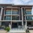 4 Bedroom Townhouse for sale at RNP Place Ramintra, Ram Inthra, Khan Na Yao