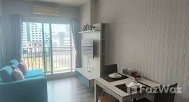 ยูนิตที่เหลืออยู่ในโครงการ เซ็นทริค ซี