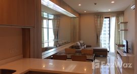 ยูนิตที่เหลืออยู่ในโครงการ วิลล่า อโศก