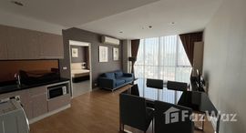 ยูนิตที่เหลืออยู่ในโครงการ โนเบิล นิว ครอส คูคต 