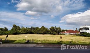 N/A Land for sale in Tha Sala, Nakhon Si Thammarat 