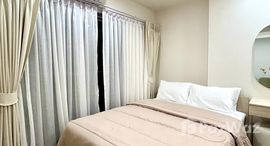 ยูนิตที่เหลืออยู่ในโครงการ ฟีล ภูเก็ต บาย เซนทรัล พัฒนา