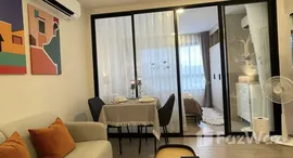 ยูนิตที่เหลืออยู่ในโครงการ ดีคอนโด รีฟ ภูเก็ต