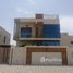 5 спален Дом на продажу в Al Yasmeen 1, Al Yasmeen, Ajman