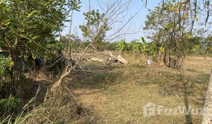 N/A Grundstück zu verkaufen in Chum Het, Buri Ram 