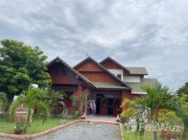  Land for sale in Sukhothai, Khao Kaeo Si Sombun, Thung Saliam, Sukhothai