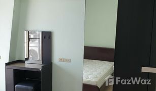 2 Schlafzimmern Wohnung zu verkaufen in Si Lom, Bangkok Diamond Tower