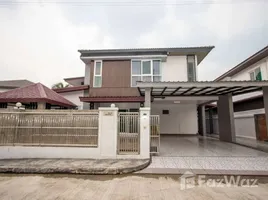 3 спален Дом в аренду в Siwalee Lakeview, Mae Hia, Mueang Chiang Mai, Чианг Маи, Таиланд