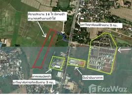 ขายที่ดิน ใน นางแล, เชียงราย, นางแล, เมืองเชียงราย, เชียงราย