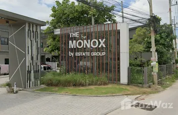 The Monox in Pluak Daeng, Паттая