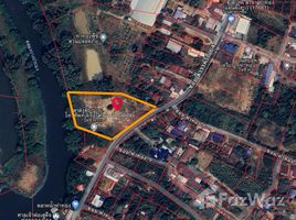 在那空沙旺出售的 土地, Nakhon Sawan Tok, Mueang Nakhon Sawan, 那空沙旺