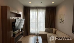 1 Bedroom Condo for sale in Thung Wat Don, Bangkok Rhythm Sathorn