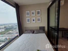 在Ideo Mobi Sukhumvit East Point租赁的开间 公寓, 曼那, 曼那, 曼谷