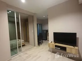 1 Bedroom Condo for sale at Plum Condo Ramkhamhaeng, Suan Luang