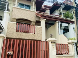 5 Bedroom Townhouse for rent at Royal Nakarin Villa, Nong Bon