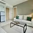 Studio Condominium à vendre à The Lofts Ekkamai., Phra Khanong