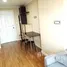 1 Bedroom Apartment for rent at Lumpini Place Rama 4-Kluaynamthai, Phra Khanong, Khlong Toei, Bangkok