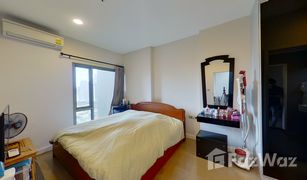 1 Bedroom Condo for sale in Khlong Tan, Bangkok The Crest Sukhumvit 34