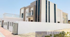 Available Units at Jumeirah Village Triangle
