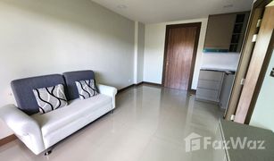 1 Schlafzimmer Wohnung zu verkaufen in Nong Kae, Hua Hin My Style Hua Hin 102