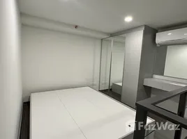 1 Habitación Apartamento en venta en KnightsBridge Space Rama 9, Din Daeng, Din Daeng, Bangkok, Tailandia