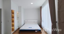 ยูนิตมือสองและให้เช่า