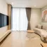 1 Schlafzimmer Appartement zu vermieten im High- End Beach Apartment, My An