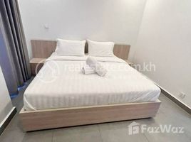 1 Schlafzimmer Appartement zu vermieten im One Bedroom for Rent, Tuol Svay Prey Ti Muoy, Chamkar Mon