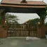 20 Schlafzimmer Hotel / Resort zu verkaufen in Khun Khong, Chiang Mai, Khun Khong, Hang Dong, Chiang Mai, Thailand