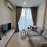 1 спален Кондо в аренду в Noble Ambience Sukhumvit 42, Phra Khanong, Кхлонг Тоеи