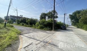 N/A Land for sale in Talat Yai, Phuket 