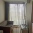 1 спален Квартира в аренду в Q House Condo Sukhumvit 79, Phra Khanong