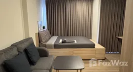 Verfügbare Objekte im The Muve Bangna