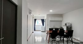 ยูนิตมือสองและให้เช่า