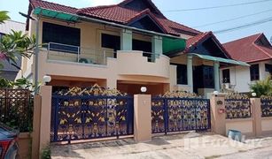 4 Bedrooms House for sale in Nong Tamlueng, Pattaya Central Park 1 Pattaya	