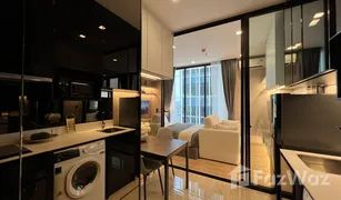 1 Bedroom Condo for sale in Sam Sen Nai, Bangkok Noble Around Ari