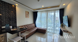 ยูนิตที่เหลืออยู่ในโครงการ แกรนด์ อเวนิว เรสซิเดนซ์