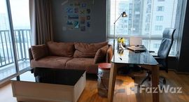 ยูนิตที่เหลืออยู่ในโครงการ เดอะ เบส สุขุมวิท 77