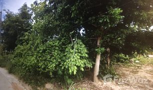 N/A Land for sale in Takhian Tia, Pattaya Phet Kanchana Village