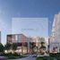 Estudio Apartamento en venta en Uptown Al Zahia, Al Zahia, Muwaileh Commercial, Sharjah