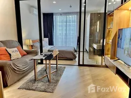 1 Bedroom Condo for rent at The Base Saphanmai, Anusawari, Bang Khen